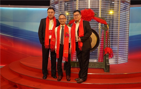 祝贺云九资本投资企业「青云科技」成功登陆科创板