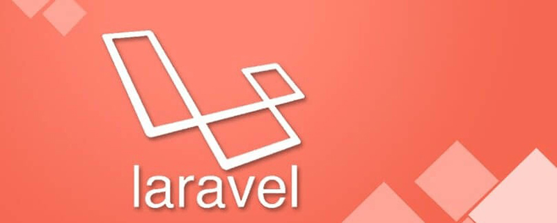 介绍9个有用的Laravel Eloquent的特性