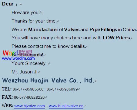 word发邮件 怎么用Word发邮件《图解》如何用Word群发邮件 word发邮件 怎么用Word发邮件《图解》如何用Word群发邮件