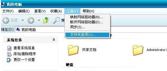 word页码不连续 word页码不连续怎么办