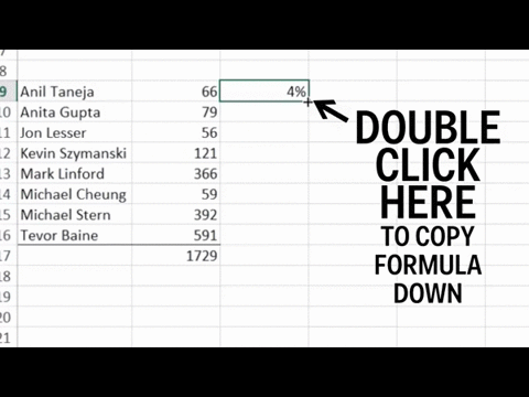 excel数据录入技巧 十个值得收藏的Excel技巧