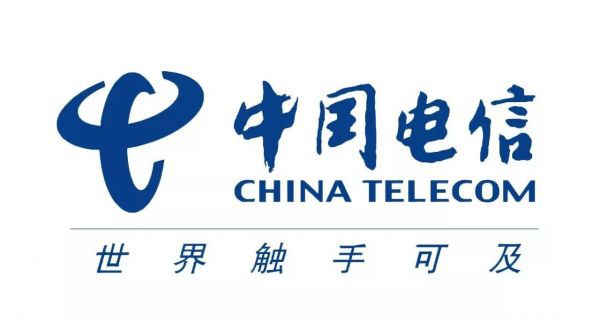 已证实！中国电信确定成立天翼云科技有限公司