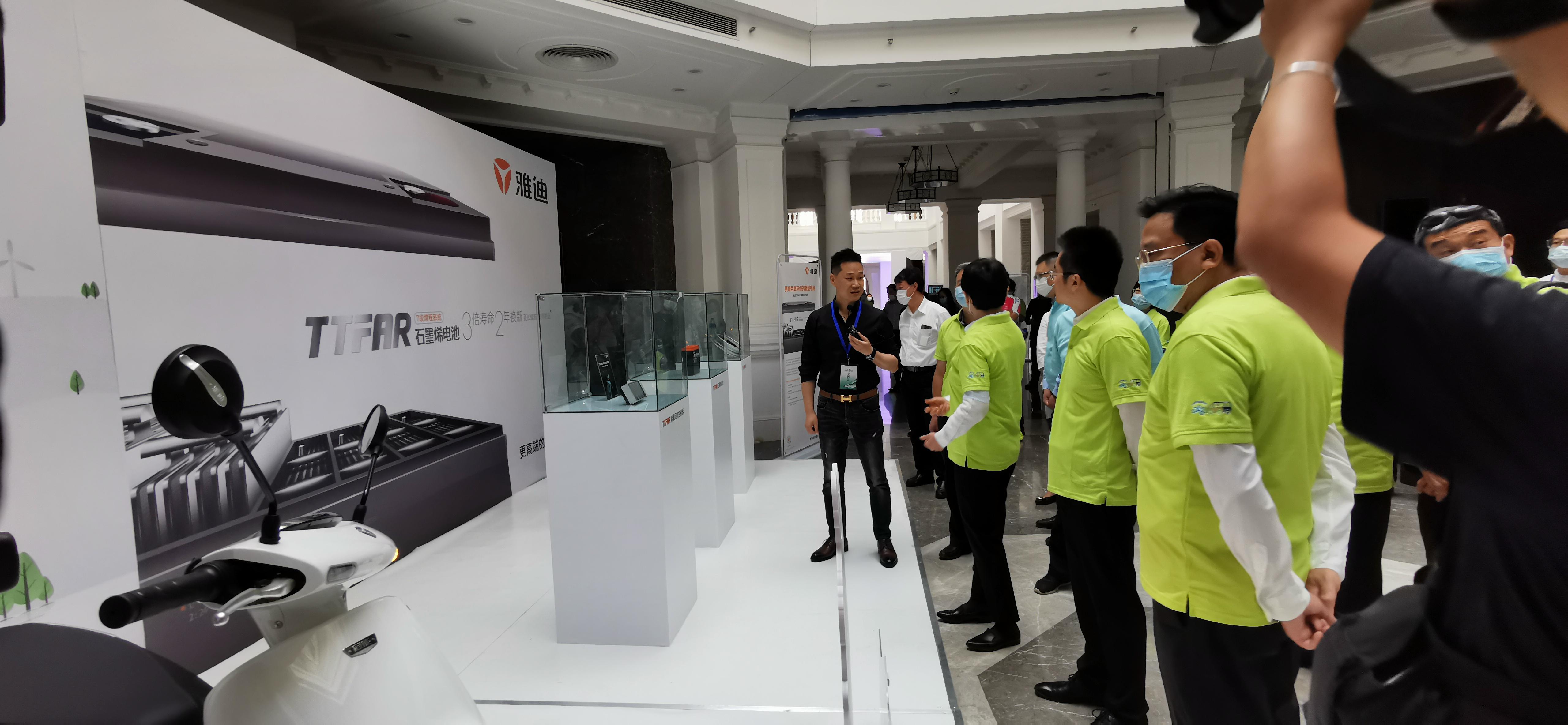 锚定“碳达峰”，雅迪电动车深度布局绿色出行领域