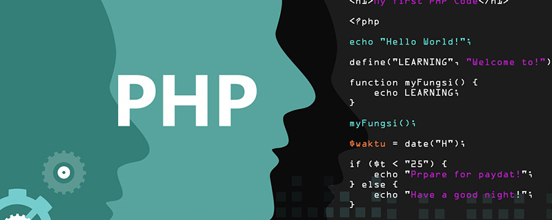 汇总PHP常见数组函数与实例【基础】