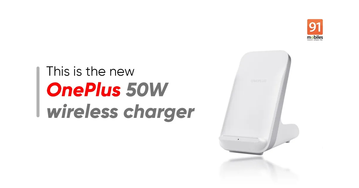 43 分钟充满 4500mAh 电池,一加 50W 无线充电器现身 WPC