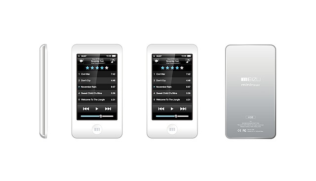 魅族承认 “M7” MP3 项目真实存在,只是没上线