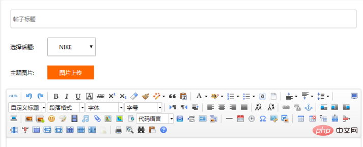 1616405004962129.png 详解thinkPHP利用ajax异步上传图片并显示、删除