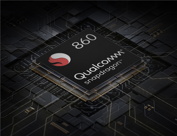 骁龙860发布：一文看懂与骁龙855/855+区别