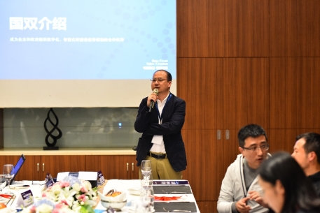 消费品企业如何真正做到“数”以“智”用?国双&华昂私享会看点揭秘