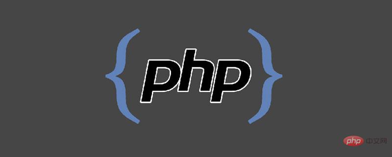 利用php验证字符串是否为数字