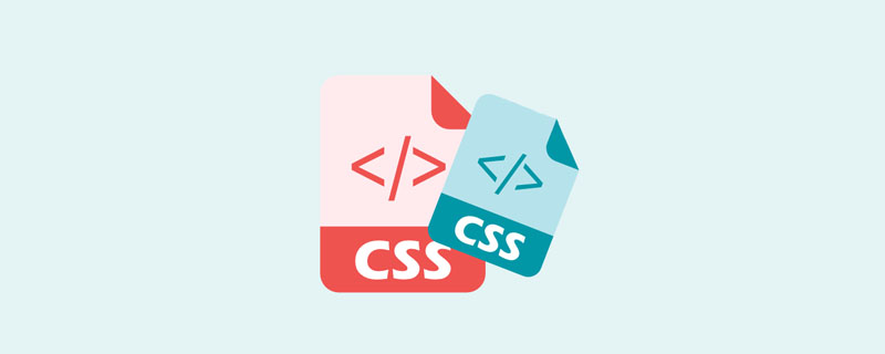css属性有哪些类型