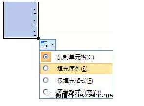 excel自动生成工资条 使用Excel快速生成工资条的方法 excel自动生成工资条 使用Excel快速生成工资条的方法