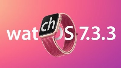 苹果 watchOS 7.3.3 正式版推送：提供重要安全性修复
