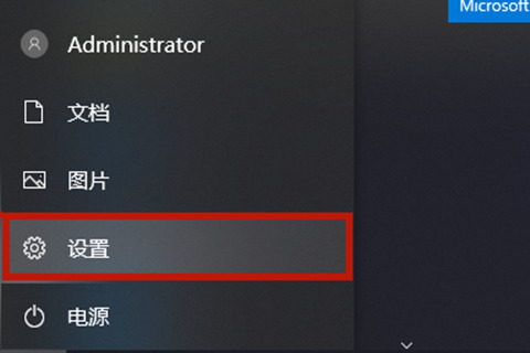 电脑怎么录屏 电脑自带录屏功能使用介绍