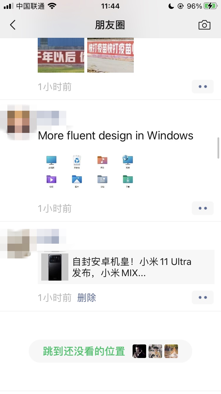 微信 Apple Watch 版 8.0.3 正式版发布:界面 UI 更精致,刷新速度变快,卡顿减轻