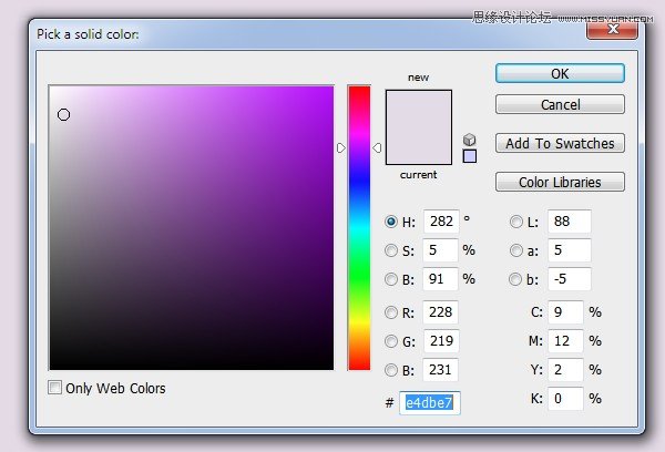 ps合成创意的花朵人像效果图