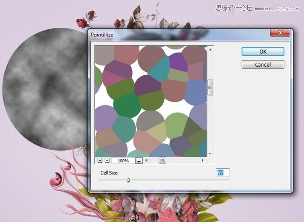 ps合成创意的花朵人像效果图