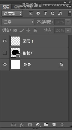 PS软件绘制矢量图标的6个实用小技巧