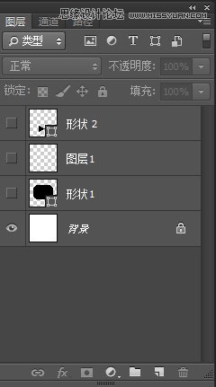 PS软件绘制矢量图标的6个实用小技巧