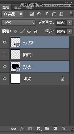 PS软件绘制矢量图标的6个实用小技巧