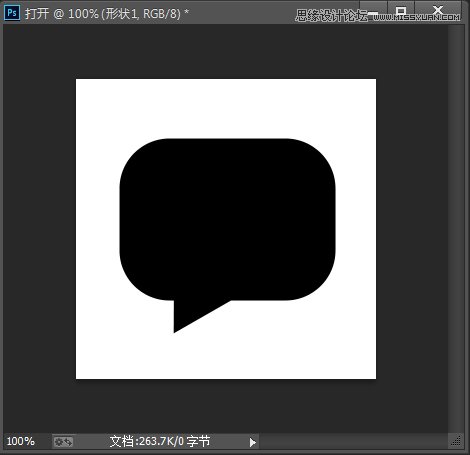PS软件绘制矢量图标的6个实用小技巧