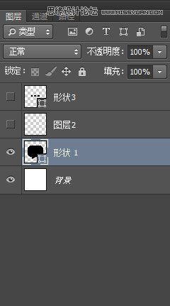 PS软件绘制矢量图标的6个实用小技巧