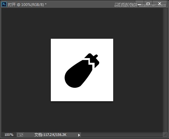 PS软件绘制矢量图标的6个实用小技巧