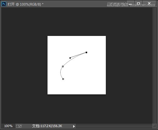 PS软件绘制矢量图标的6个实用小技巧