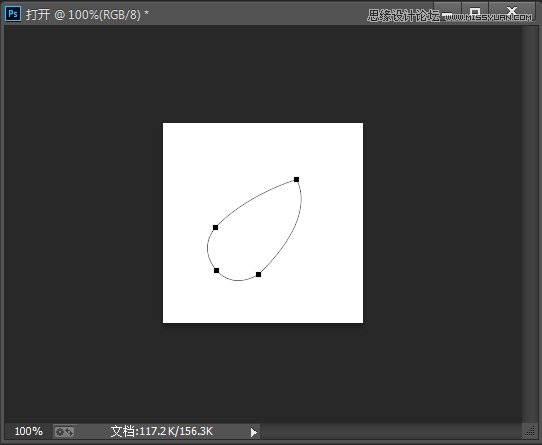 PS软件绘制矢量图标的6个实用小技巧
