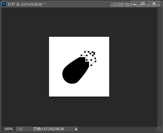 PS软件绘制矢量图标的6个实用小技巧