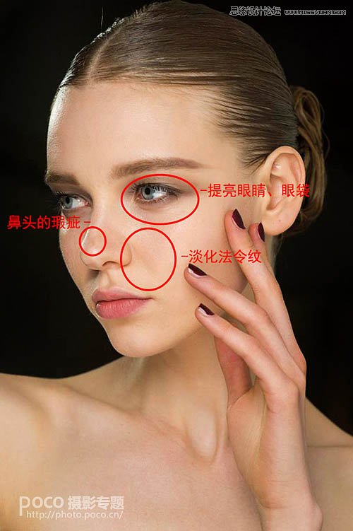 巧用ps插件给人像保留细节后期磨皮