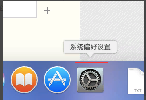 苹果电脑怎么设置壁纸桌面