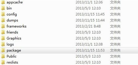 steam更新失败提示无互联网连接怎么办 绝地求生csgo更新无互联网连接的解决方法介绍