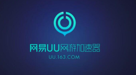 win10电脑steam平台打不开怎么解决