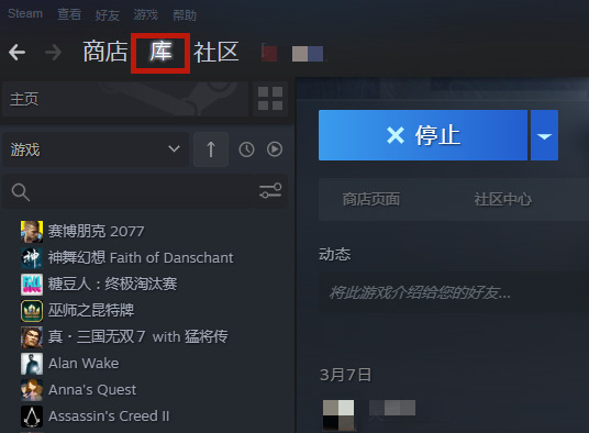 dota2怎么改成国服 dota2国服启动项代码设置方法介绍