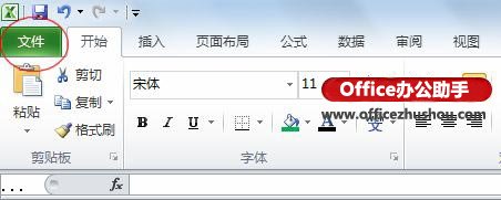 excel数据分析回归 使用Excel数据分析工具进行多元回归分析的方法