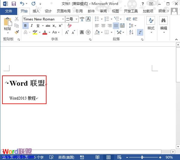 word展开与折叠 教你Word2013中文档折叠或展开部分内容 word展开与折叠 教你Word2013中文档折叠或展开部分内容