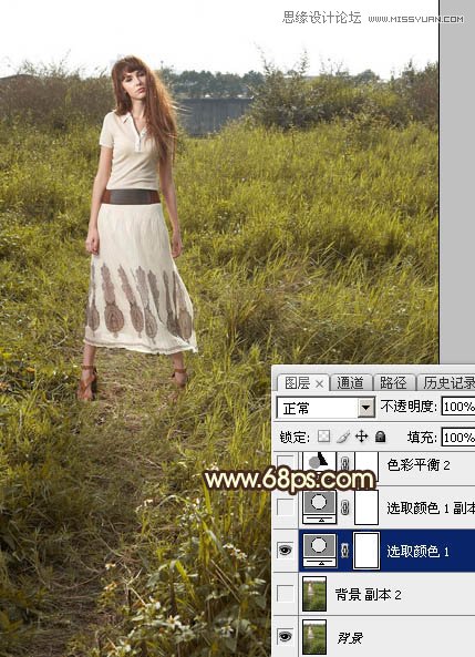 ps给外景欧美人像添加夕阳美景效果