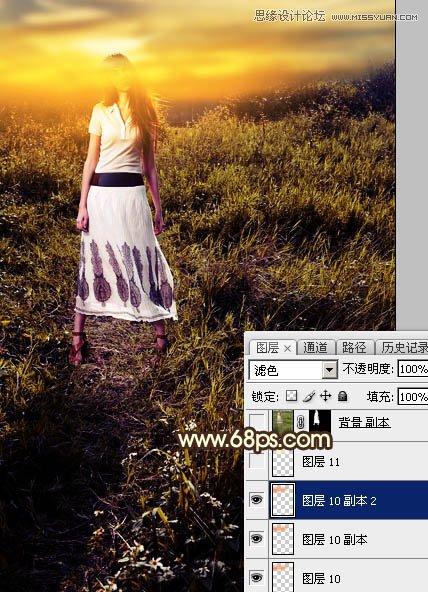 ps给外景欧美人像添加夕阳美景效果