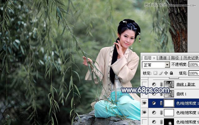 PS调出中国风美白外景艺术蓝色调