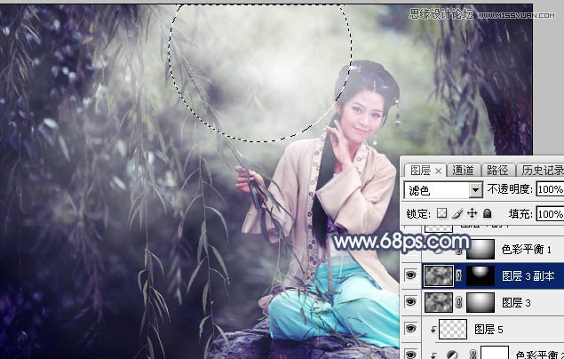 PS调出中国风美白外景艺术蓝色调