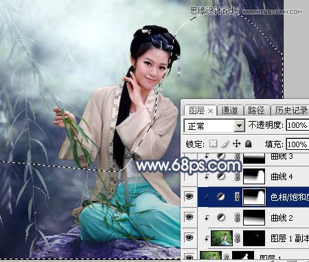 PS调出中国风美白外景艺术蓝色调