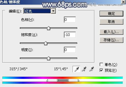 PS调出中国风美白外景艺术蓝色调