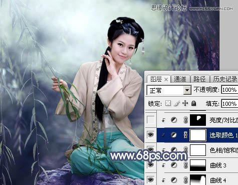 PS调出中国风美白外景艺术蓝色调