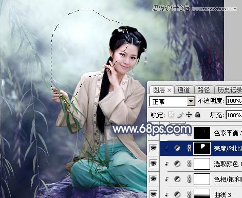 PS调出中国风美白外景艺术蓝色调