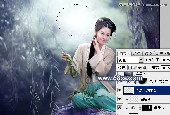 PS调出中国风美白外景艺术蓝色调