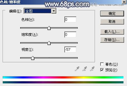 PS调出中国风美白外景艺术蓝色调
