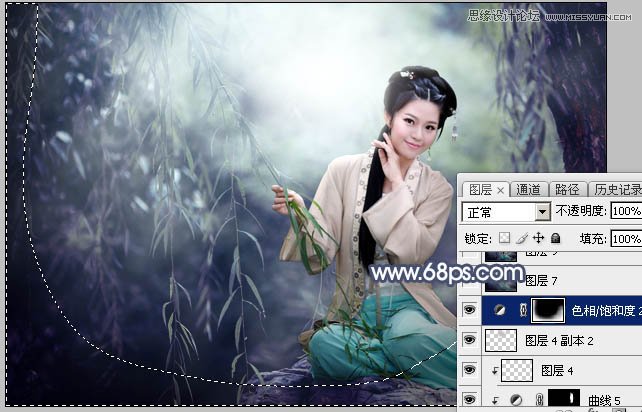 PS调出中国风美白外景艺术蓝色调