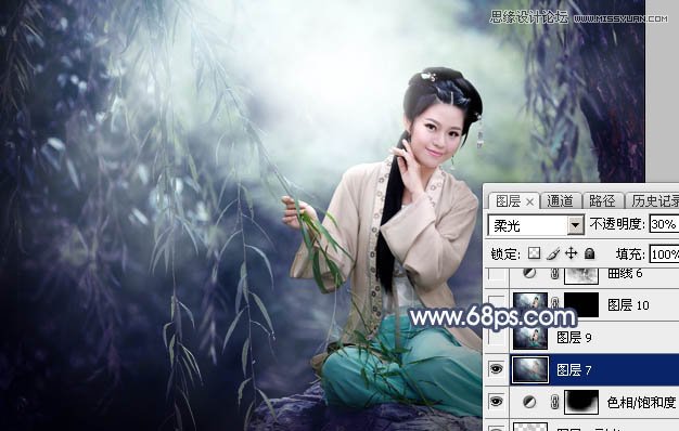 PS调出中国风美白外景艺术蓝色调