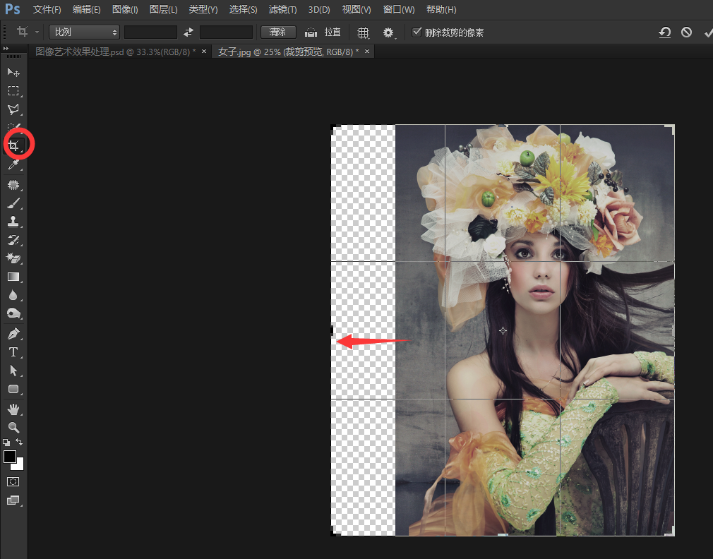 使用ps笔刷工具制作梦幻风格的美女
